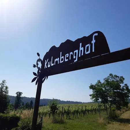 Gasthof Und Kulmberghof Hotel *